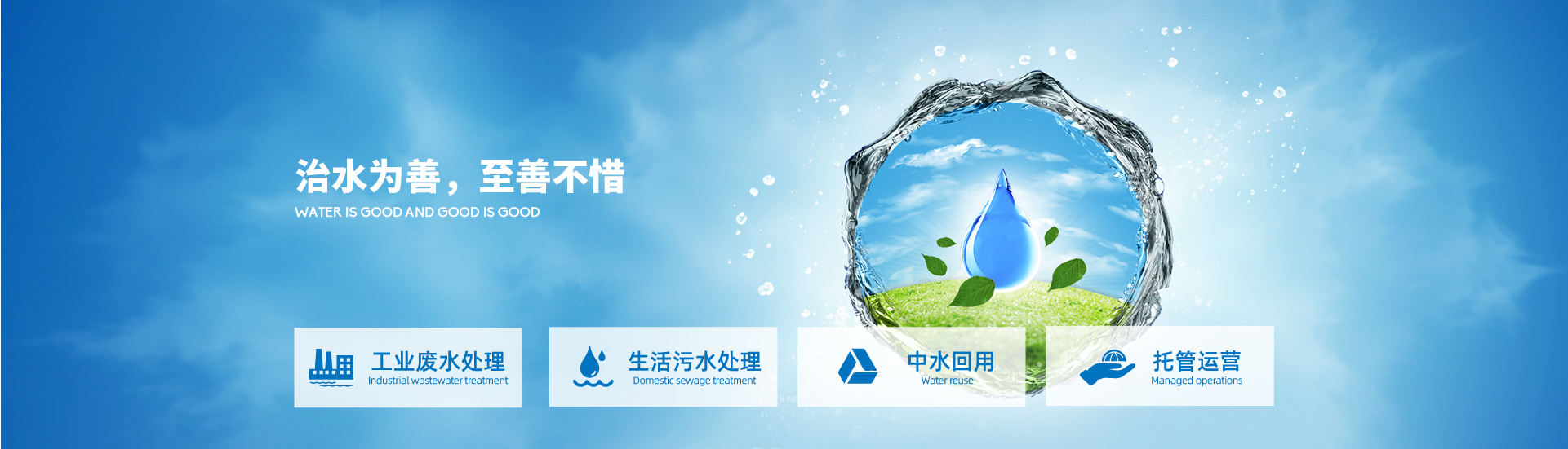 1648781787403373.jpg banner2.jpg